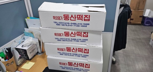 KakaoTalk_20260602_200652858 (1).jpg