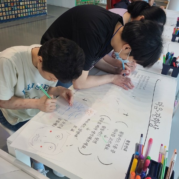 23년 8월 경기도미술관_사계&amp;체험&amp;카페 (2).jpg