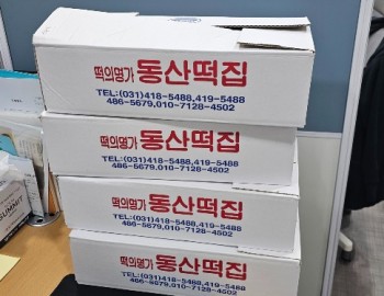 KakaoTalk_20260602_200652858 (1).jpg