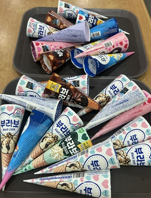 아이스크림후원1.jpg